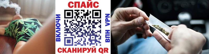 цены   Тольятти  БУТИРАТ бутик 