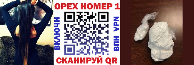 где можно купить   Тольятти  Кокаин 98% 