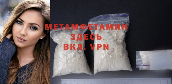дмт Богородицк
