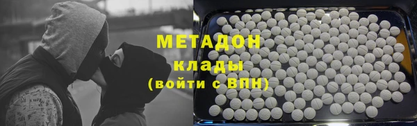 марки lsd Богданович