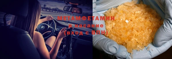 дмт Богородицк