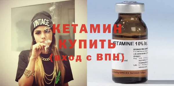 шишки Белоозёрский