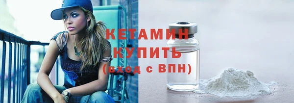 марки lsd Снежинск