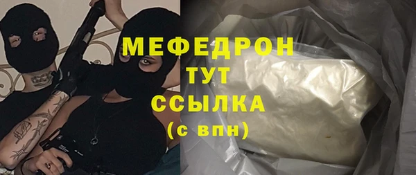 марки lsd Богданович