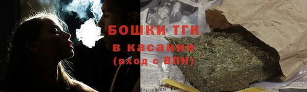 марки lsd Богданович