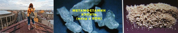 дмт Богородицк