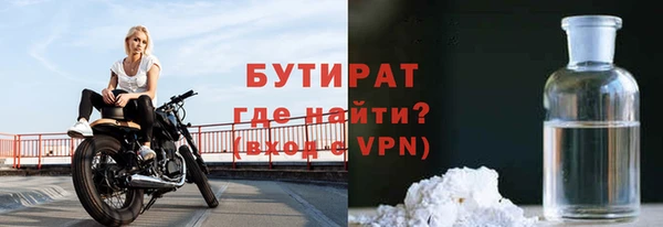дмт Богородицк