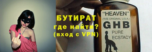 марки lsd Богданович