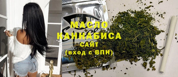 марки lsd Богданович