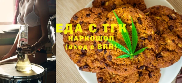 jwh Снежногорск