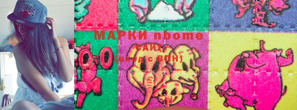 марки lsd Богданович