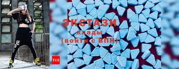 марки lsd Богданович