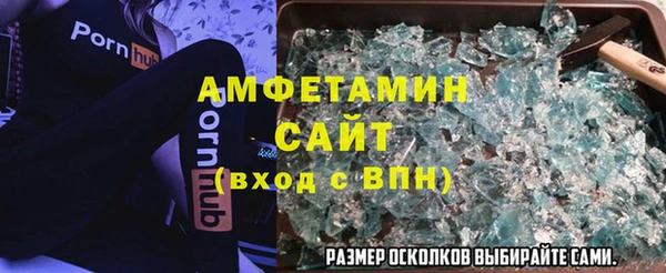 марки lsd Богданович