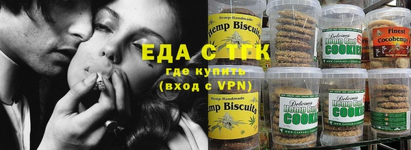 марки lsd Богданович