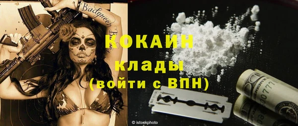 марки lsd Богданович