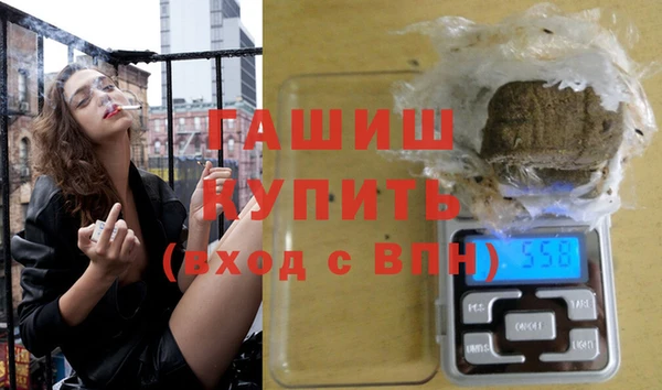 дмт Богородицк