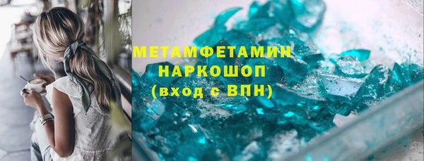 дмт Богородицк