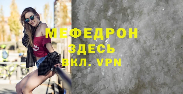 марки lsd Богданович