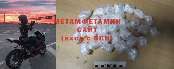 марки lsd Богданович