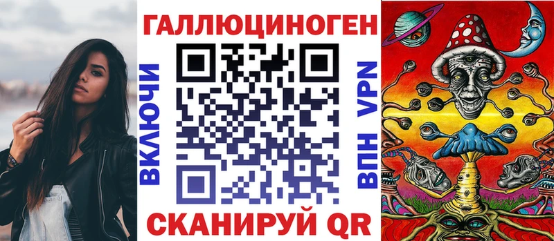 хочу наркоту  Тольятти  Псилоцибиновые грибы прущие грибы 