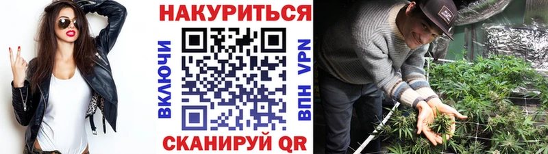 MEGA как войти  Тольятти  Шишки марихуана MAZAR 